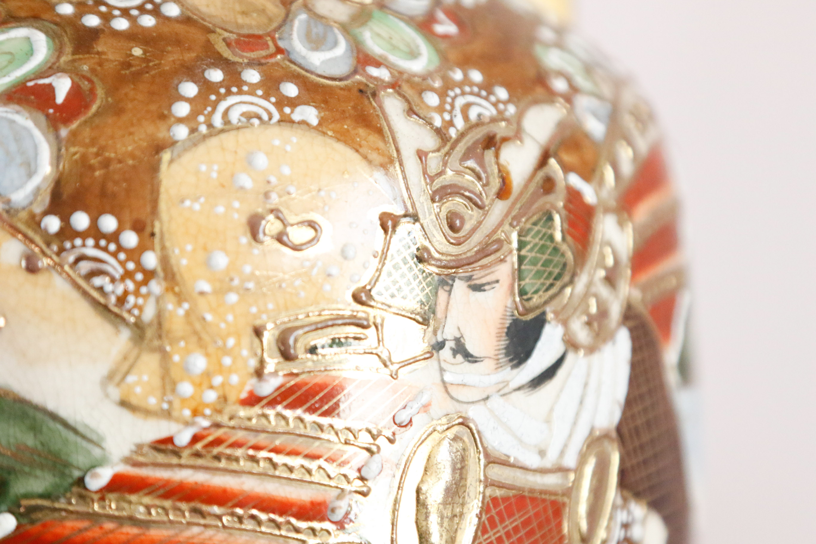 Japanese Satsuma Moriage Urn