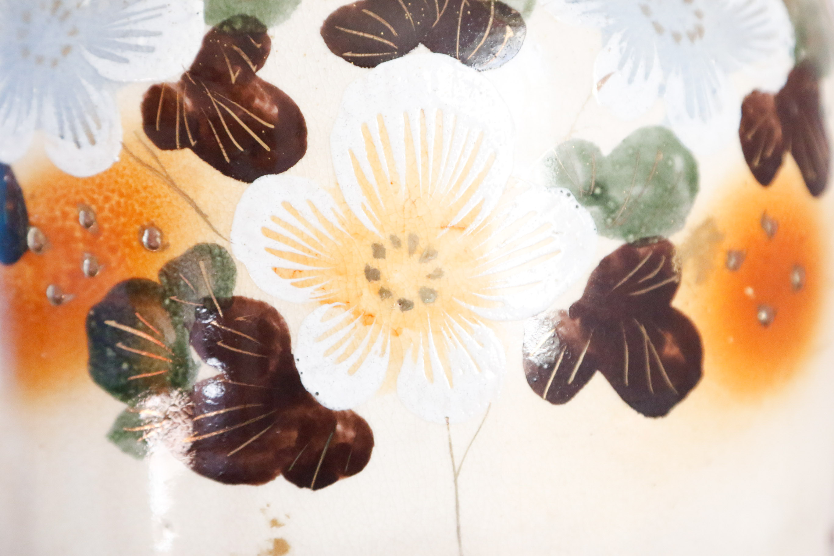 Japanese Satsuma Moriage Urn