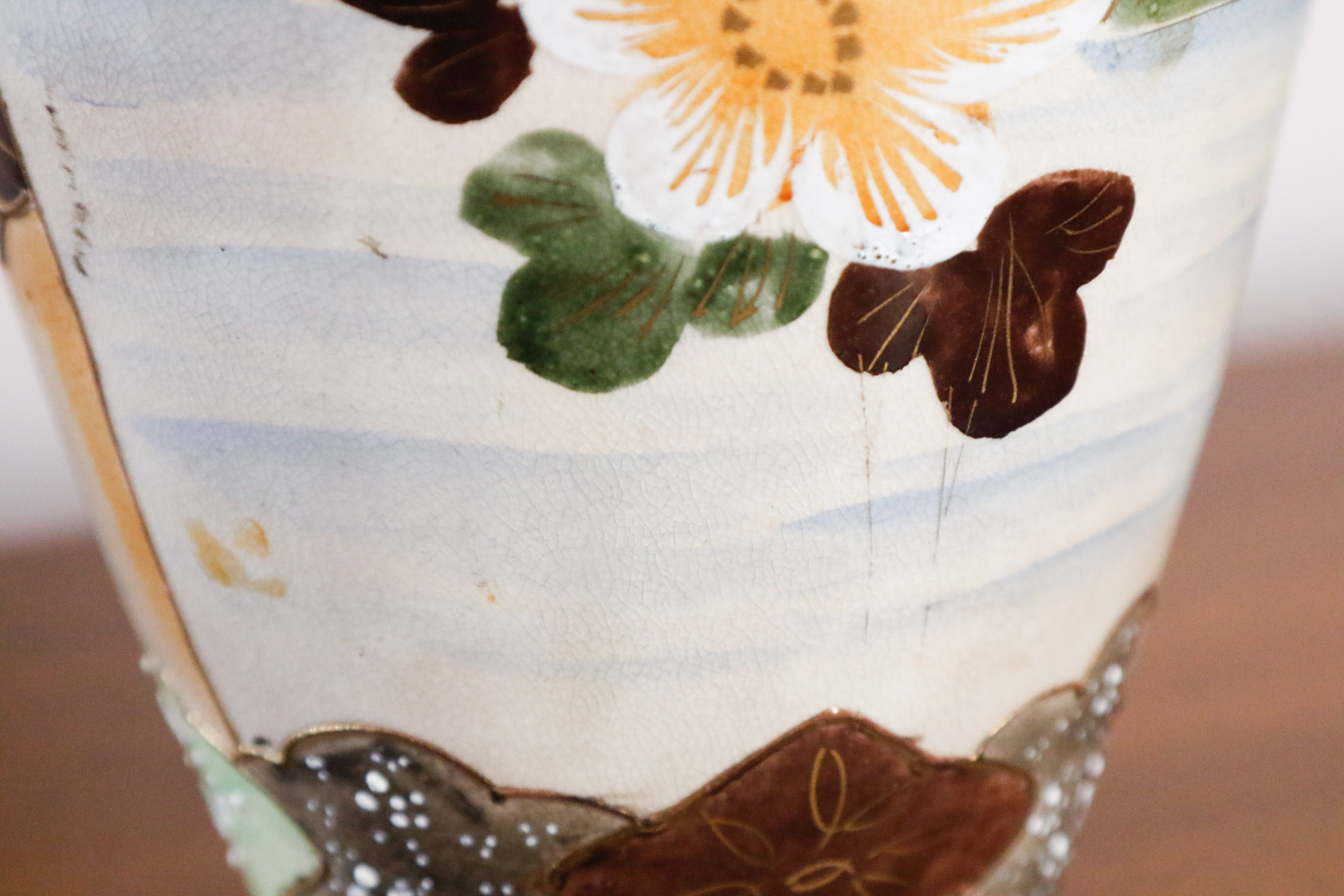 Japanese Satsuma Moriage Urn