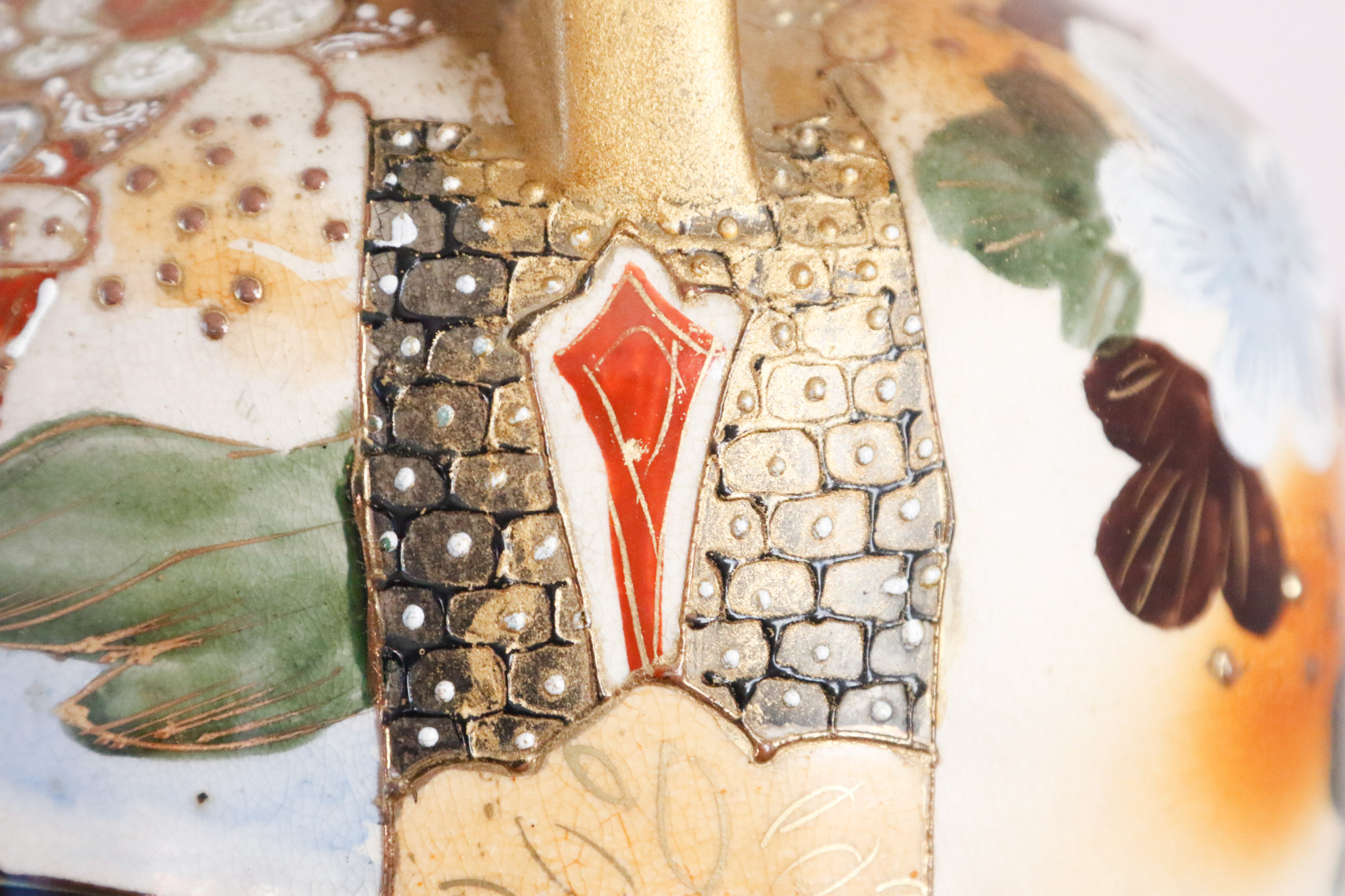 Japanese Satsuma Moriage Urn