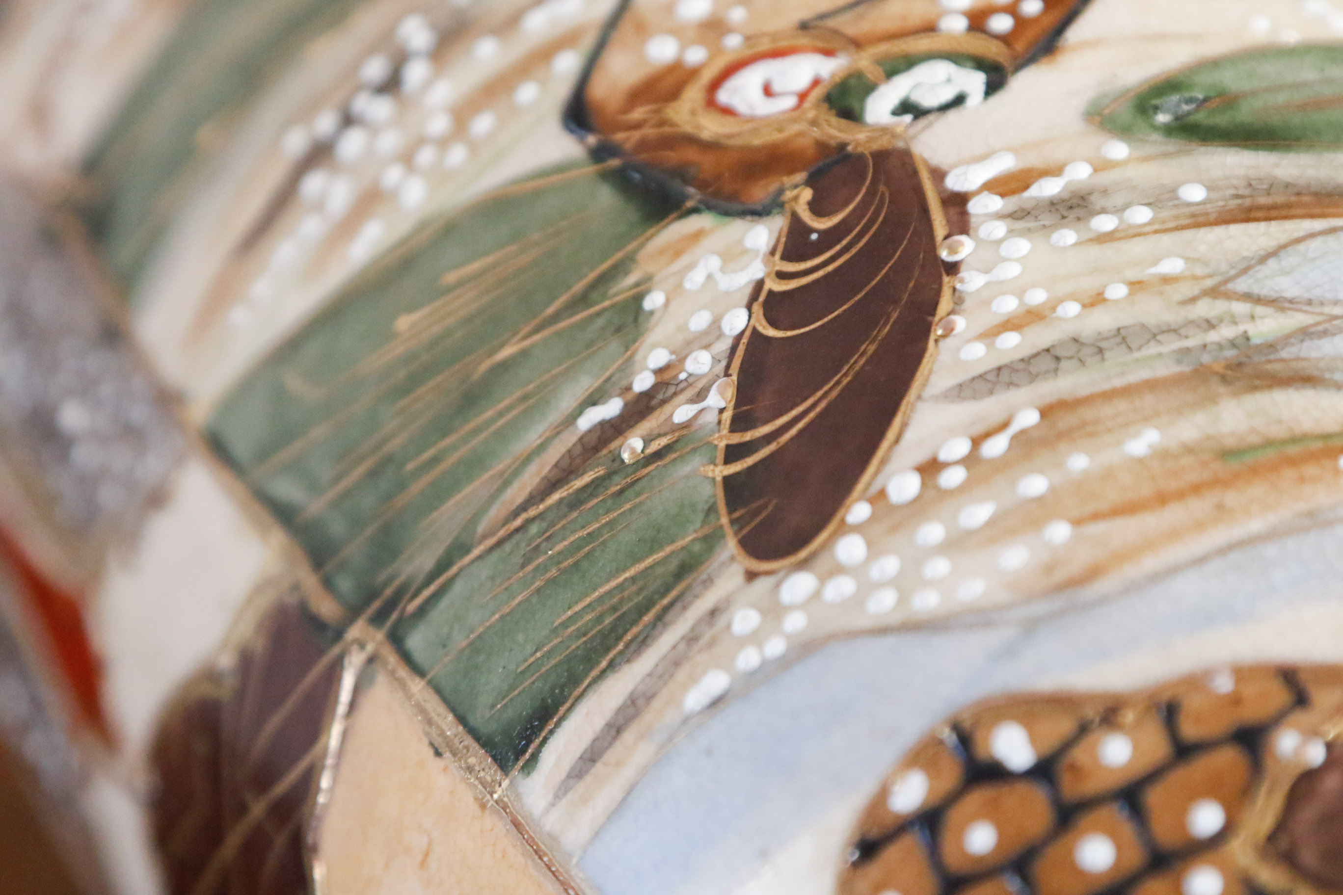 Japanese Satsuma Moriage Urn