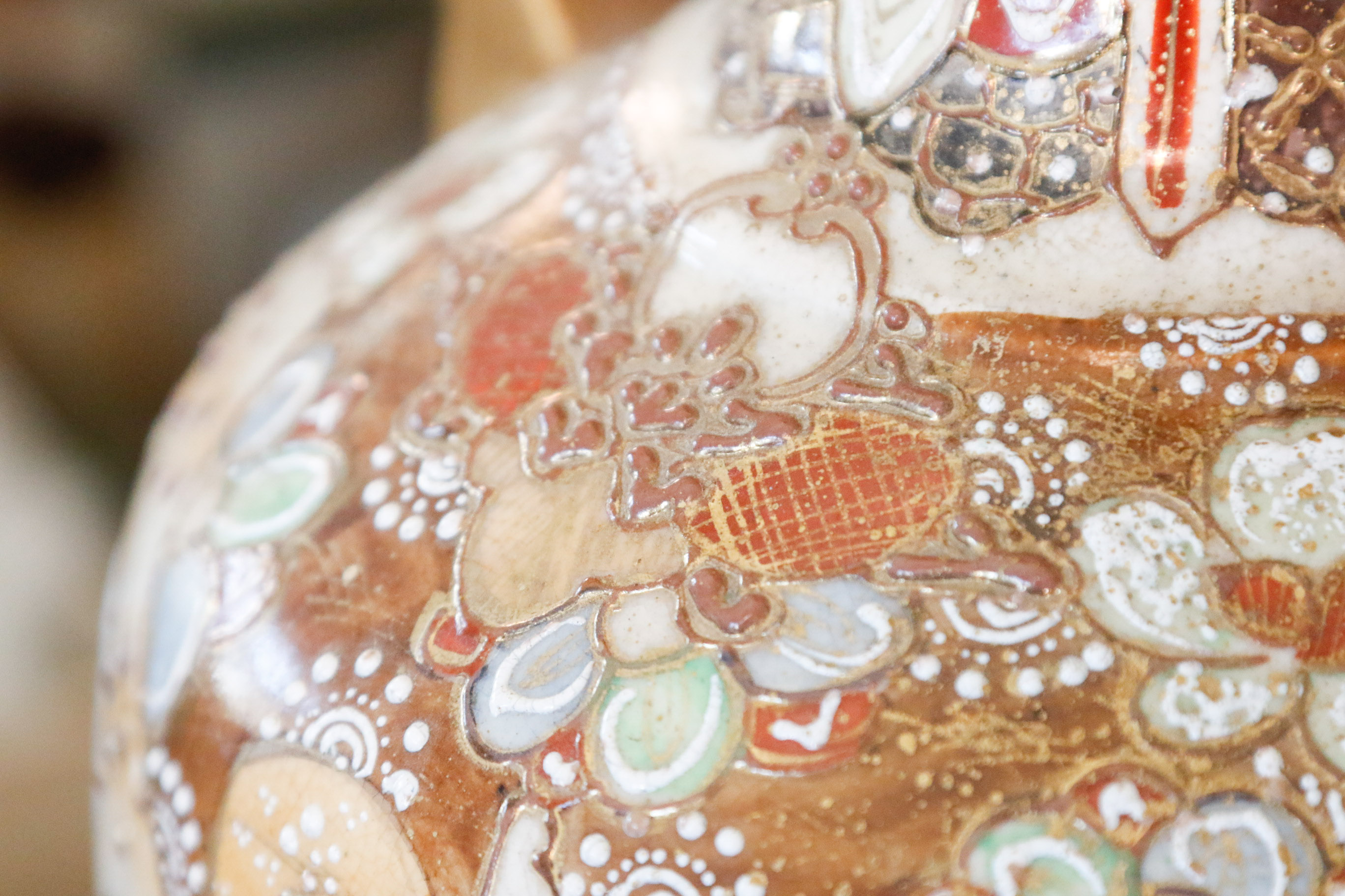 Japanese Satsuma Moriage Urn