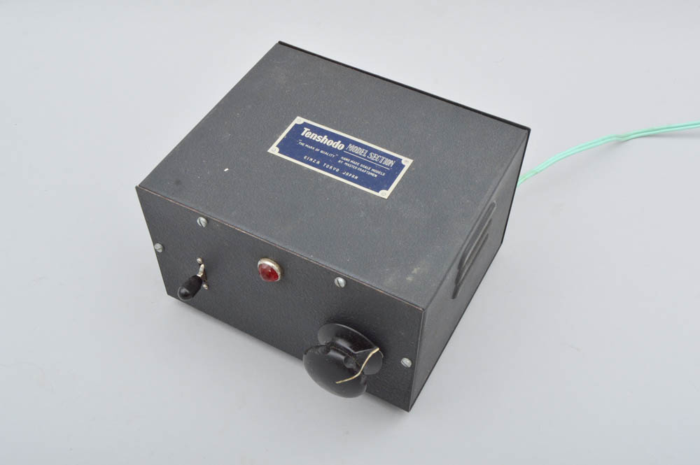 Atlas Train Company Electric Train Set