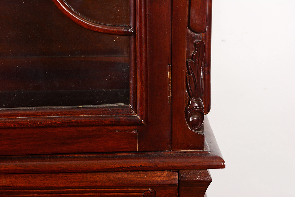 Mahogany China Cabinet