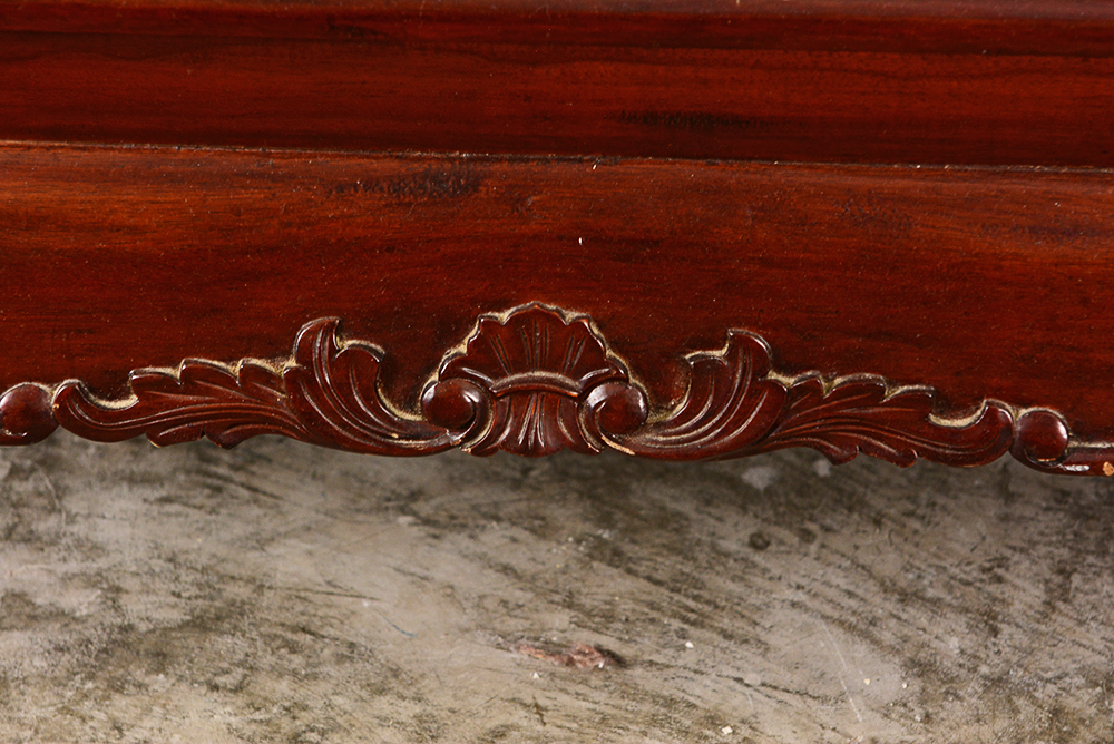 Mahogany China Cabinet