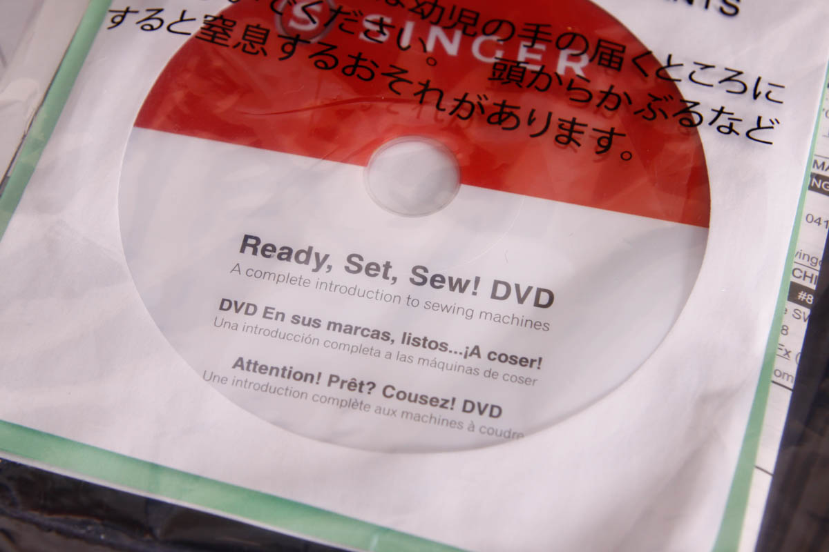 Singer Starlet Sewing Machine