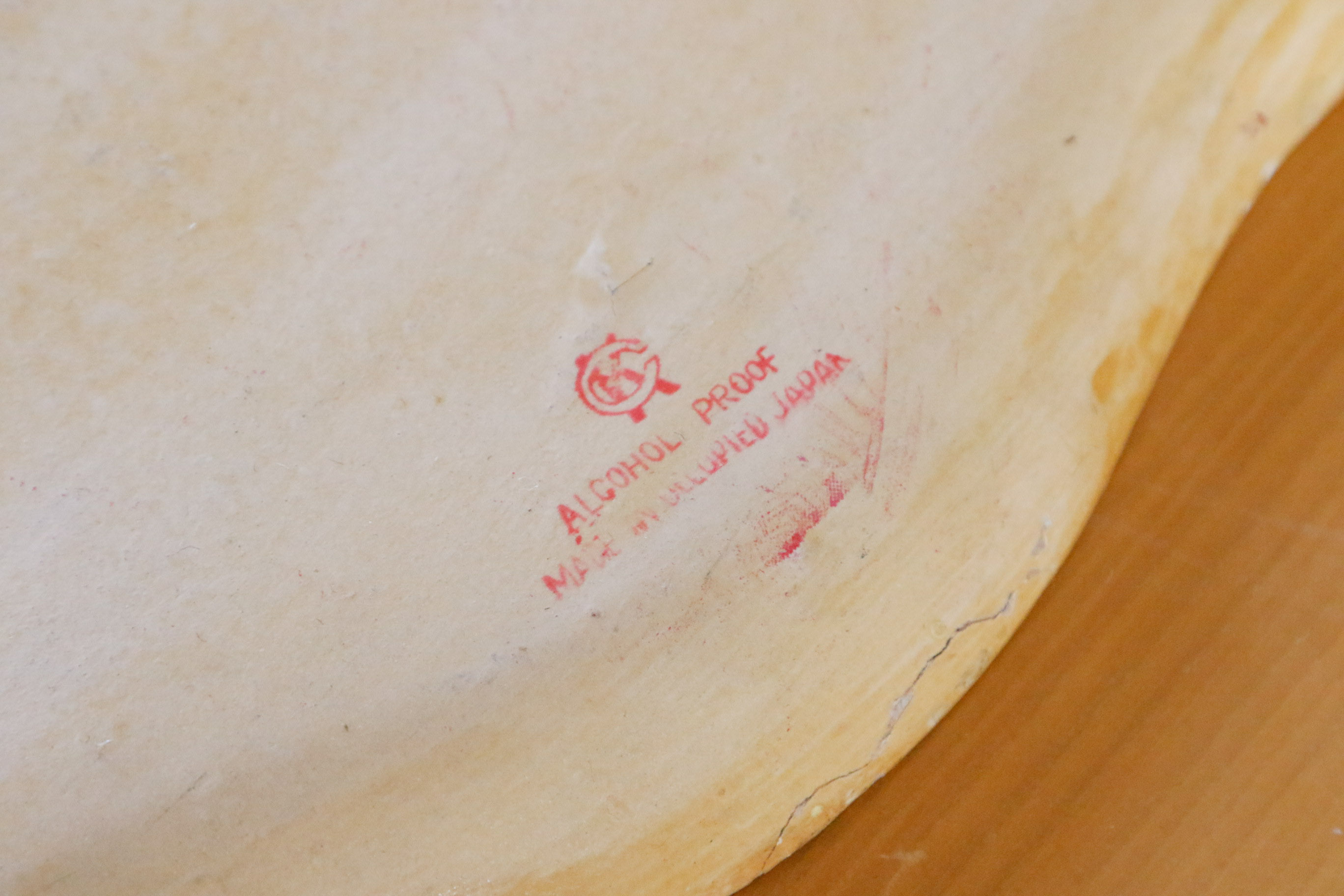 Collection of Mid-Century Bar and Serving Trays