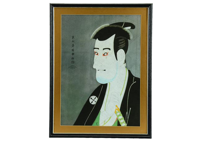 Toshusai Sharaku Offset Lithograph on Rice Paper