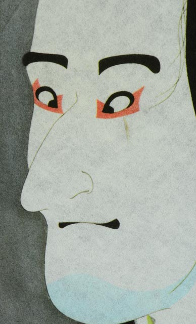Toshusai Sharaku Offset Lithograph on Rice Paper
