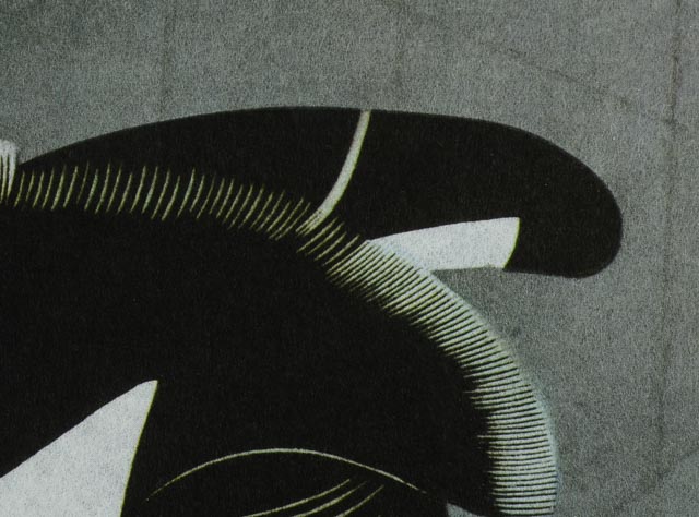 Toshusai Sharaku Offset Lithograph on Rice Paper