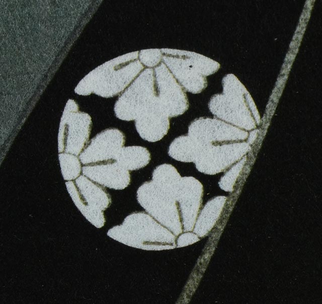 Toshusai Sharaku Offset Lithograph on Rice Paper