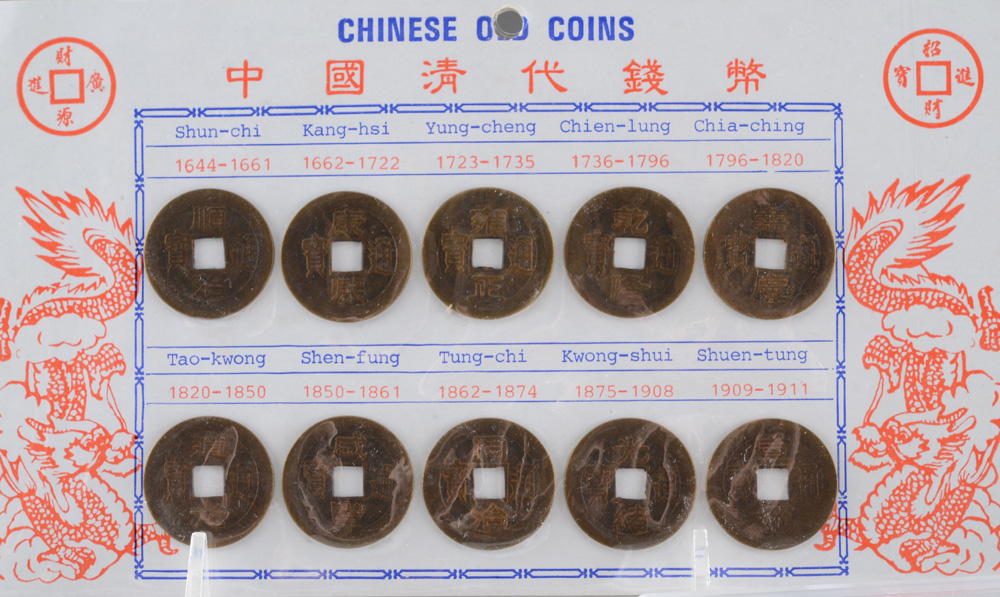 Group of Various Ancient and Shipwreck Coins