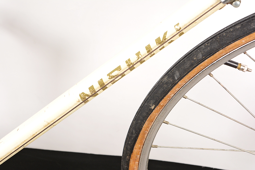 1981 Nishiki Marina Men's Bicycle