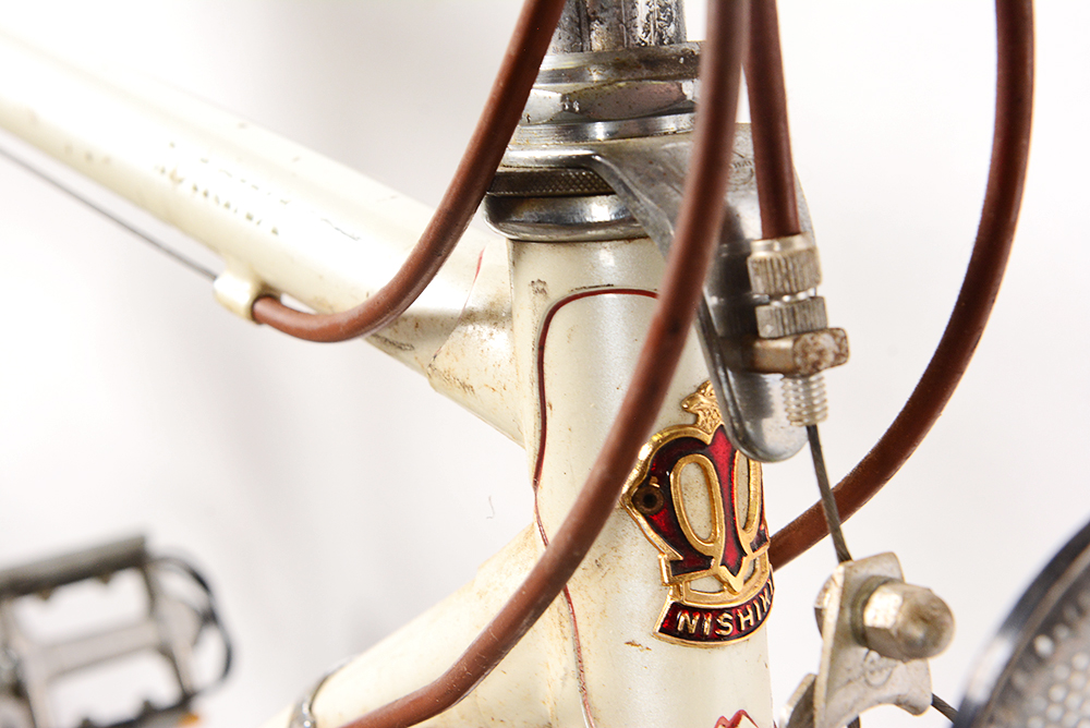 1981 Nishiki Marina Men's Bicycle