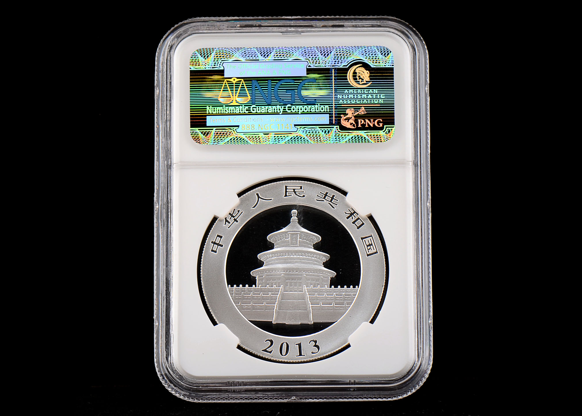 2013 China Panda Early Release 10 Yuan Silver Coin NGC MS70