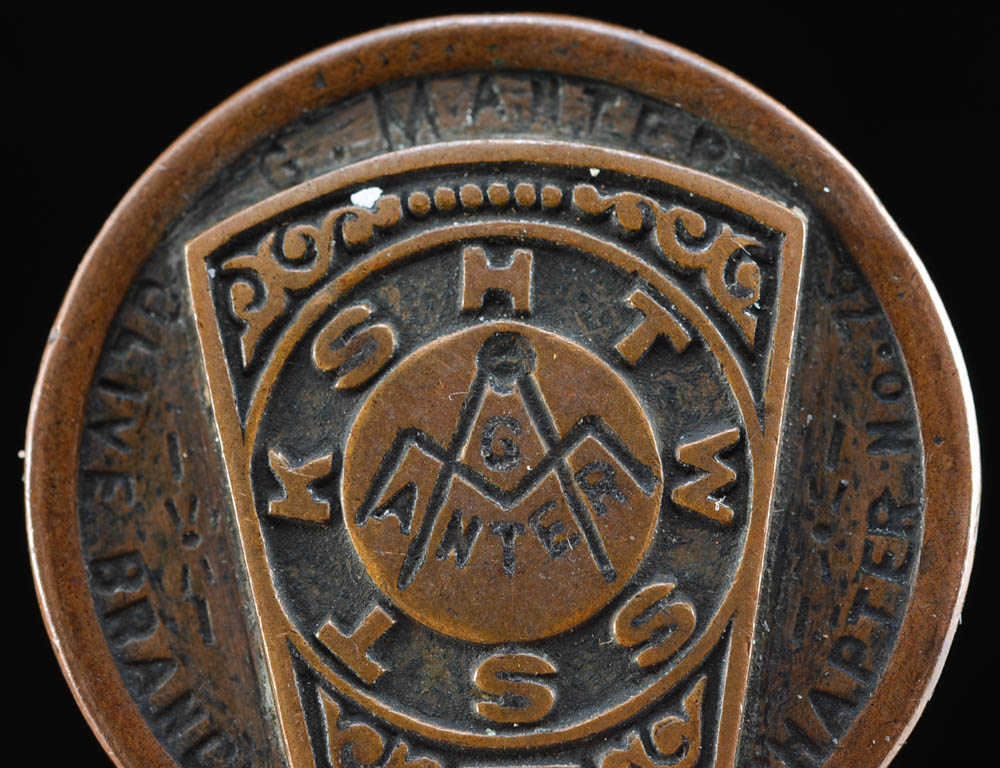 1846 Braided Hair Large Cent With Masonic Symbol