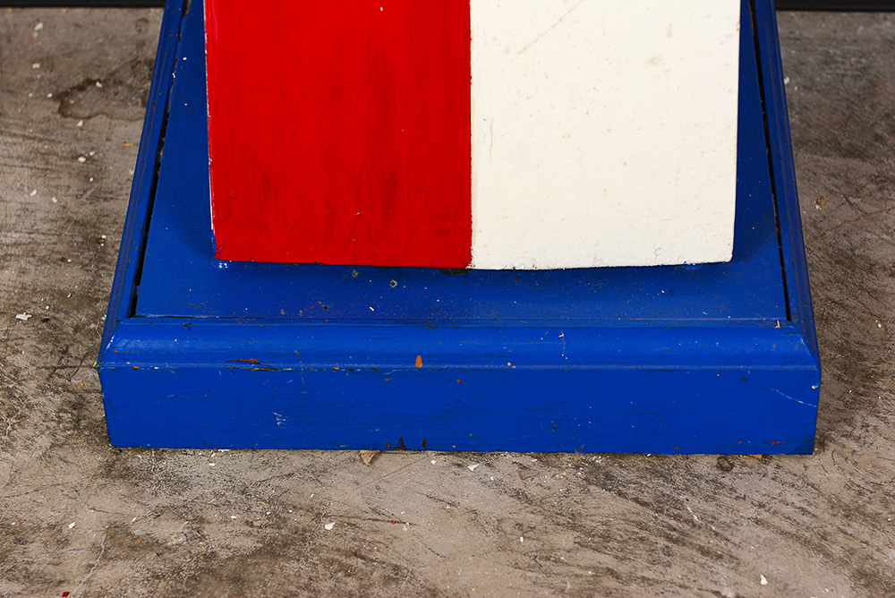 Freestanding Lighthouse Tower Shelf