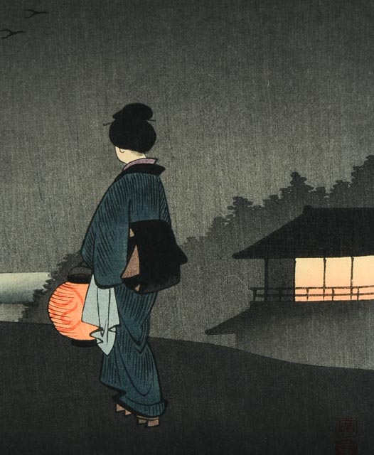 Koho Shoda Original Japanese Woodblock "Woman with Lantern"