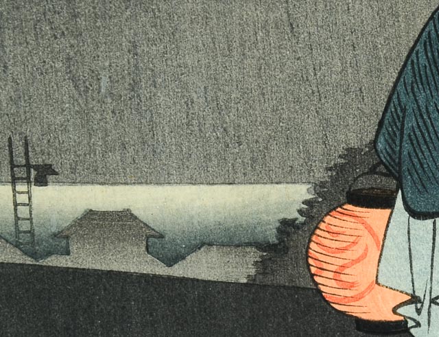 Koho Shoda Original Japanese Woodblock "Woman with Lantern"