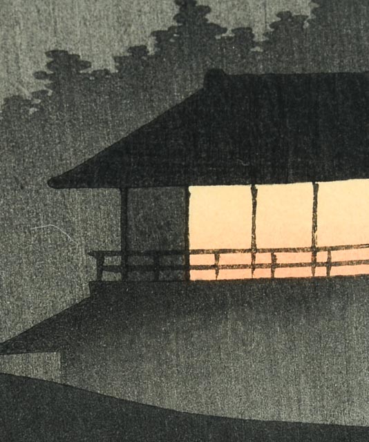 Koho Shoda Original Japanese Woodblock "Woman with Lantern"