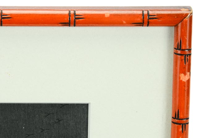 Koho Shoda Original Japanese Woodblock "Woman with Lantern"