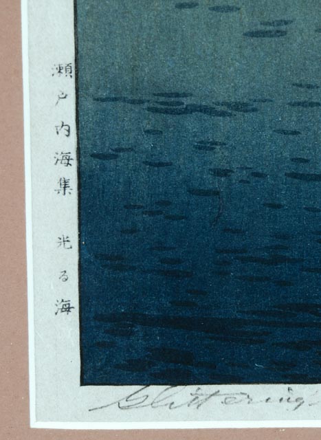 Hiroshi Yoshida Vintage Japanese Woodblock "Glittering Sea"