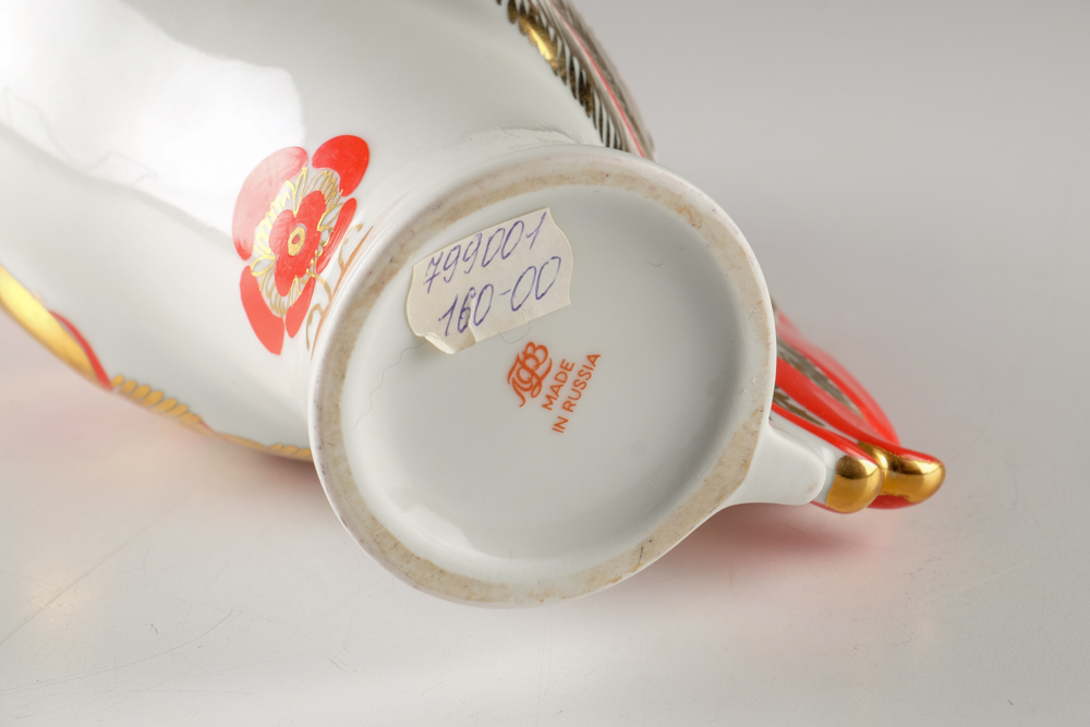 Vintage Russian Porcelain Rooster Decanter