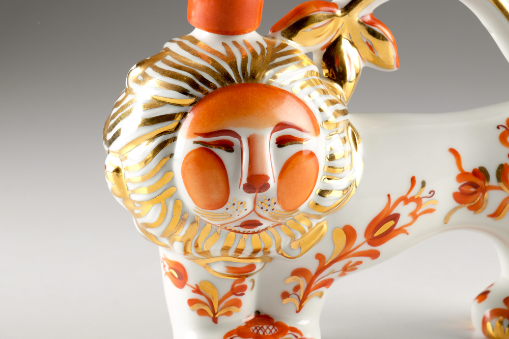 Vintage Russian Porcelain Lion Decanter