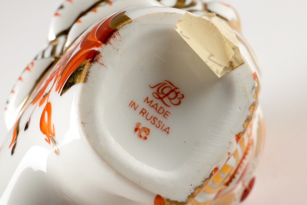 Vintage Russian Porcelain Lion Decanter