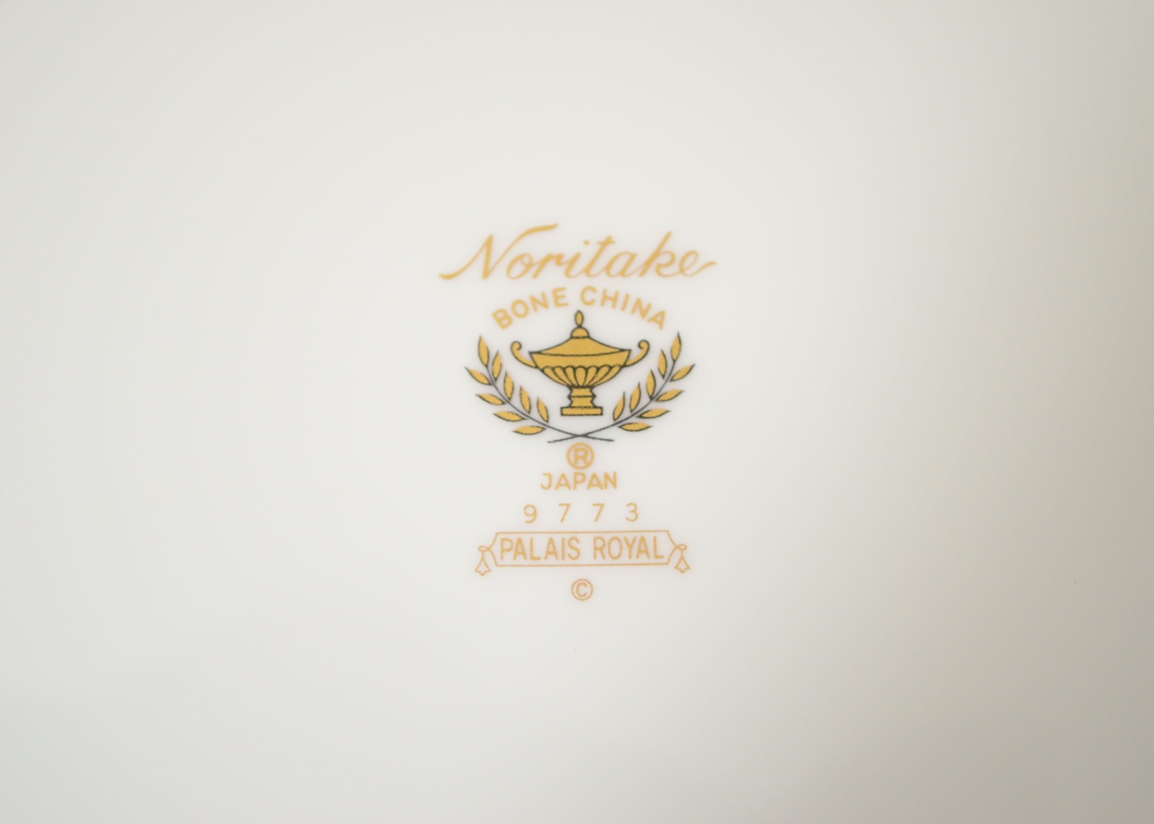 Noritake Bone China "Palais Royal" Dinnerware