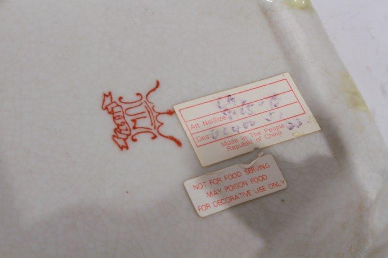 Vintage Footed Vase in Square Shape