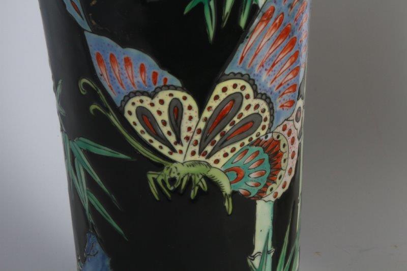 Pair of Asian Inspired Decorative Vases