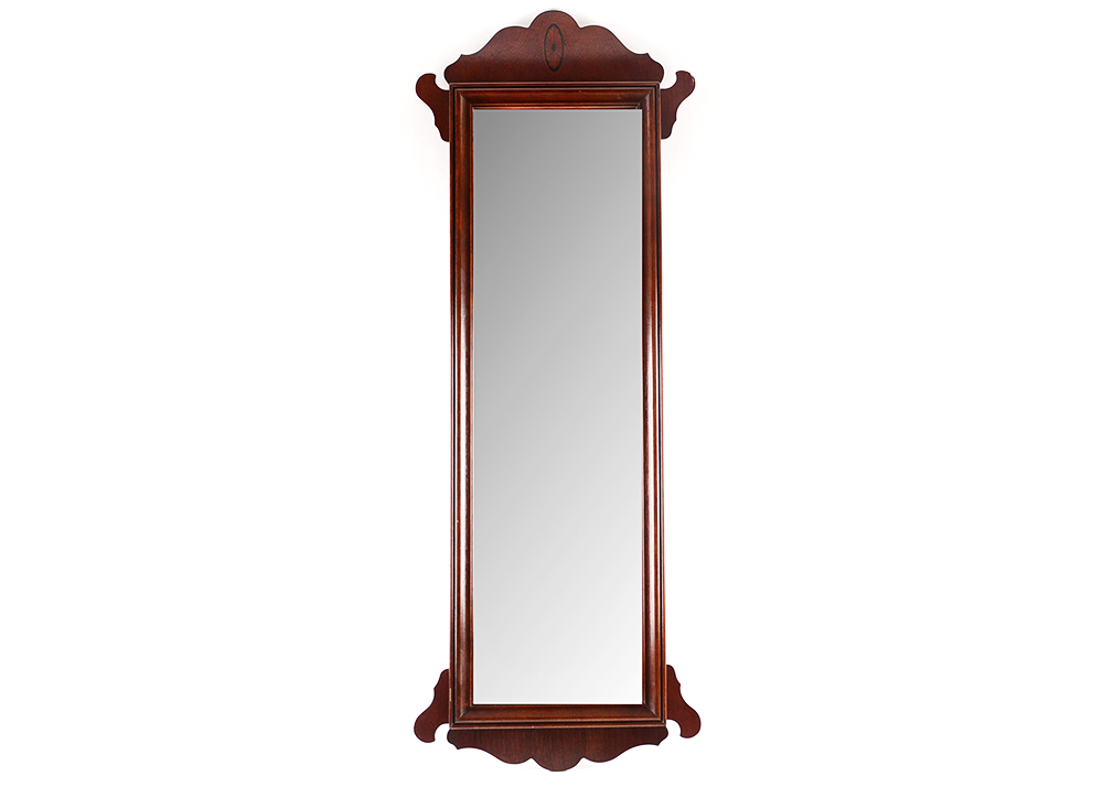 Mahogany Framed Hanging Mirror