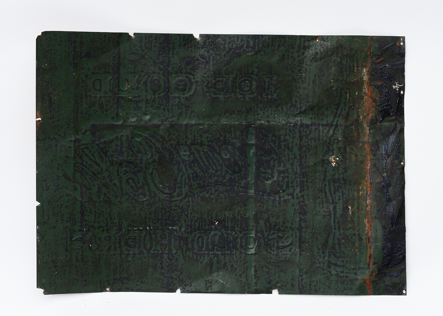 1925 Coca-Cola Advertising Sign