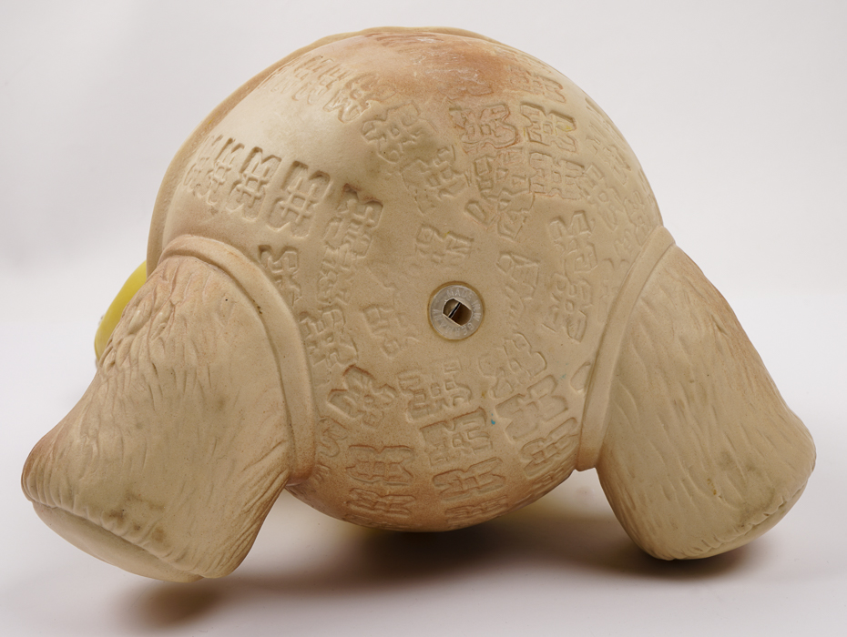 Vintage Edward Mobley Squeak Bear