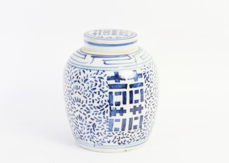 Double Happiness Ginger Jar