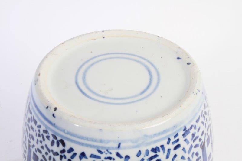 Double Happiness Ginger Jar