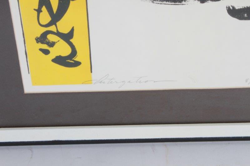 Framed Limited Edition Chinese Silkscreen