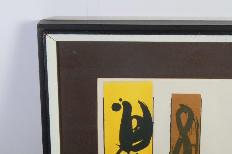 Framed Limited Edition Chinese Silkscreen