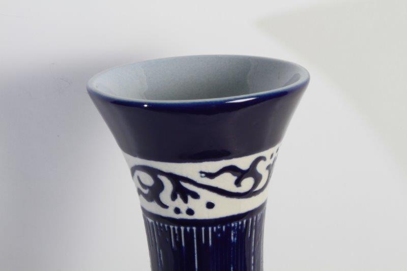 Tall Japanese Vase