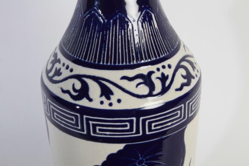 Tall Japanese Vase