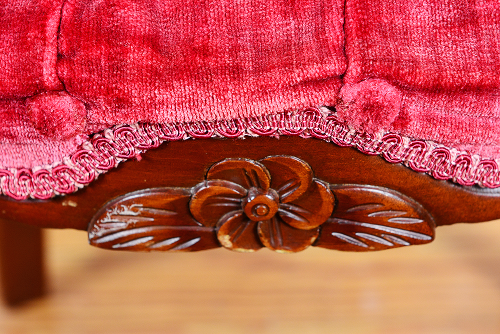 Vintage Heart Back Side Chair