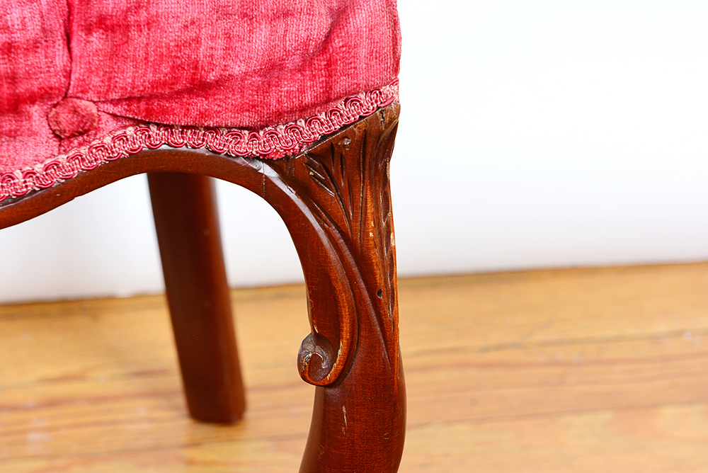 Vintage Heart Back Side Chair