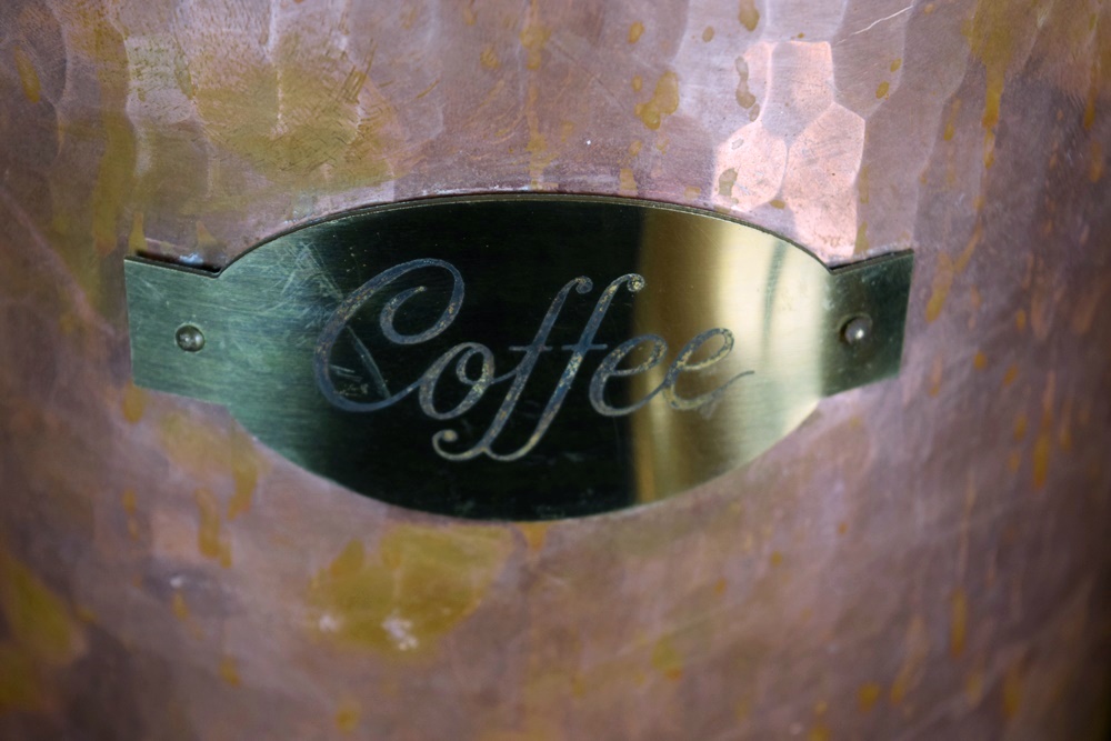 Hammered Copper Coffee Cannister
