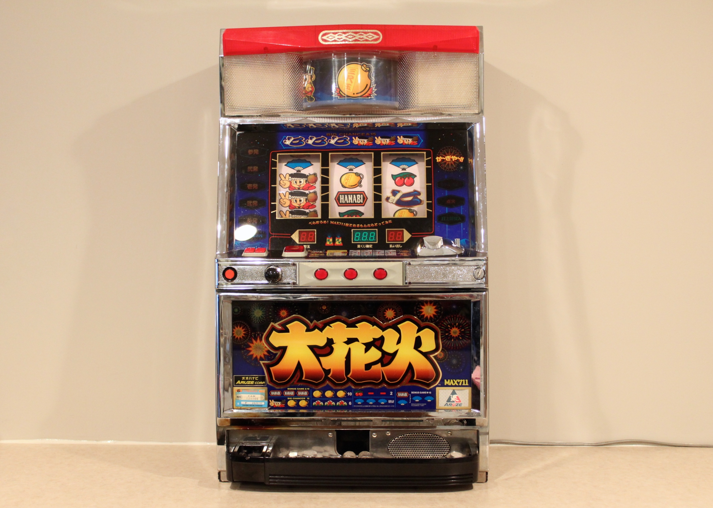 Sacred Seven スロットマシン Sacred Seven スロットマシン Sacred