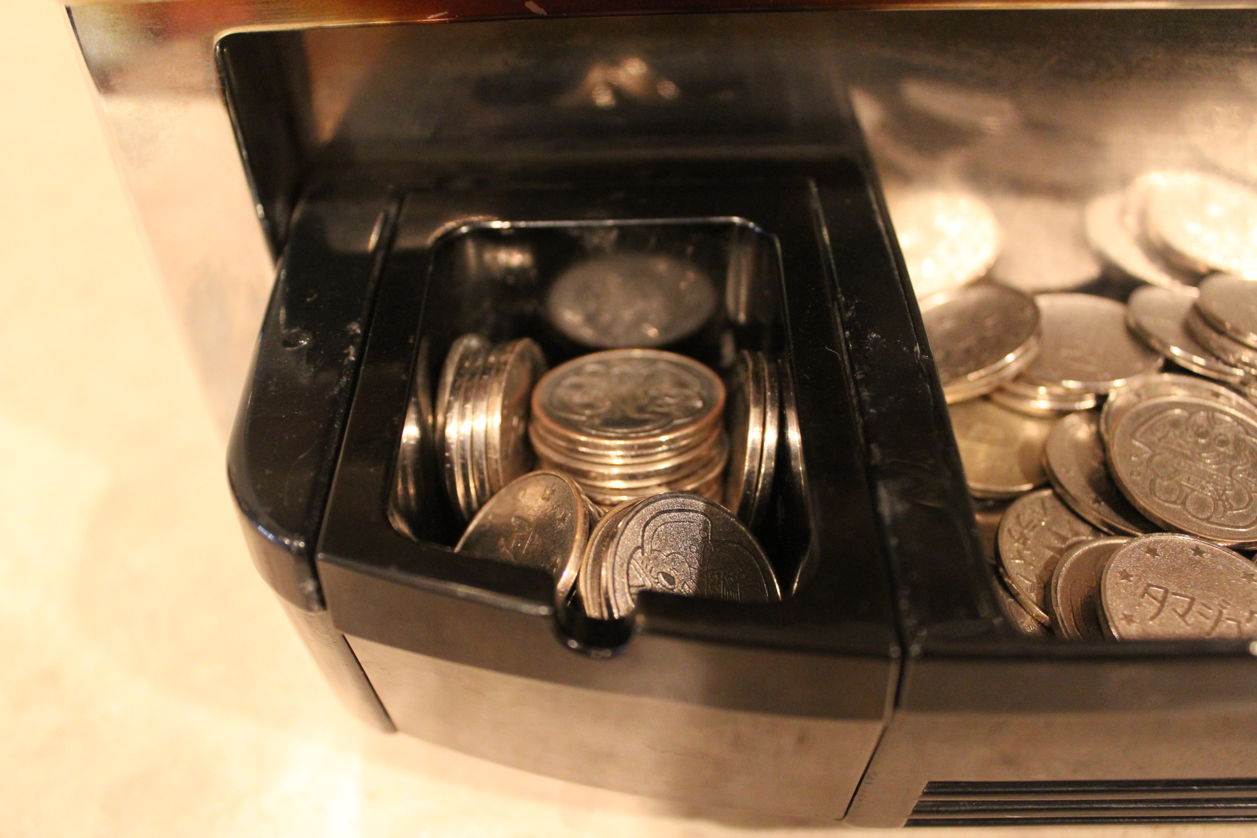 Vintage Japanese Slot Machine