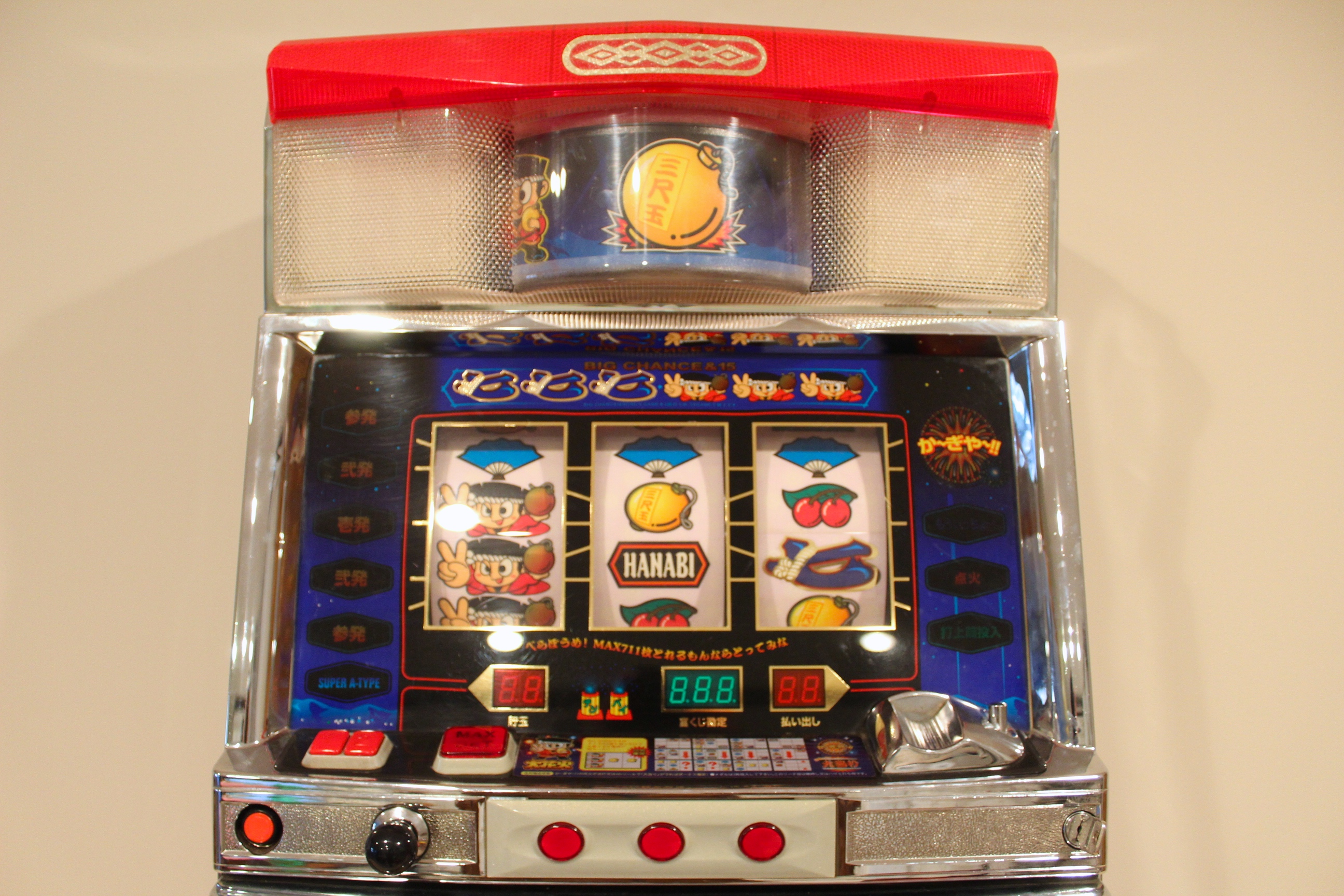 Vintage Japanese Slot Machine