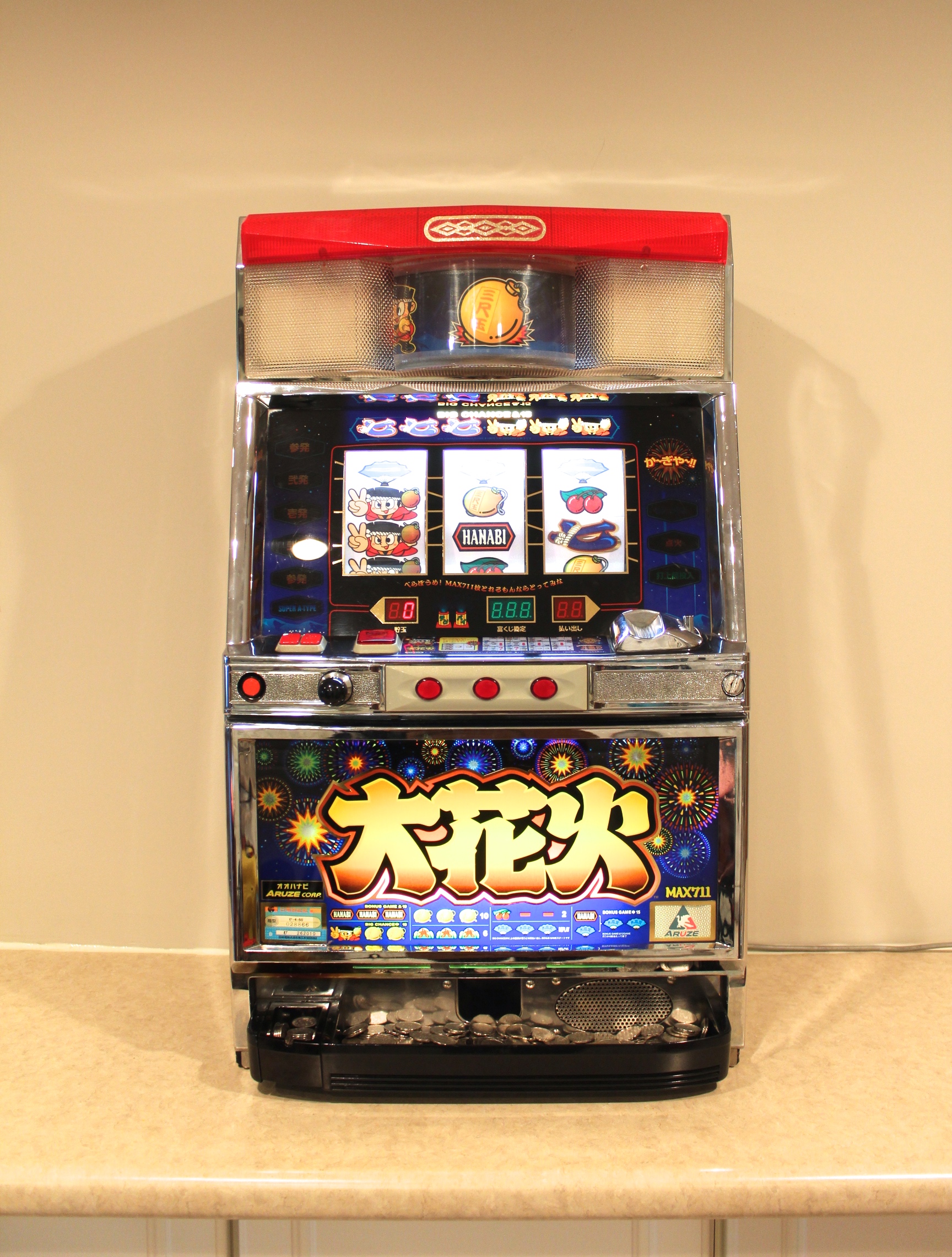 Vintage Japanese Slot Machine