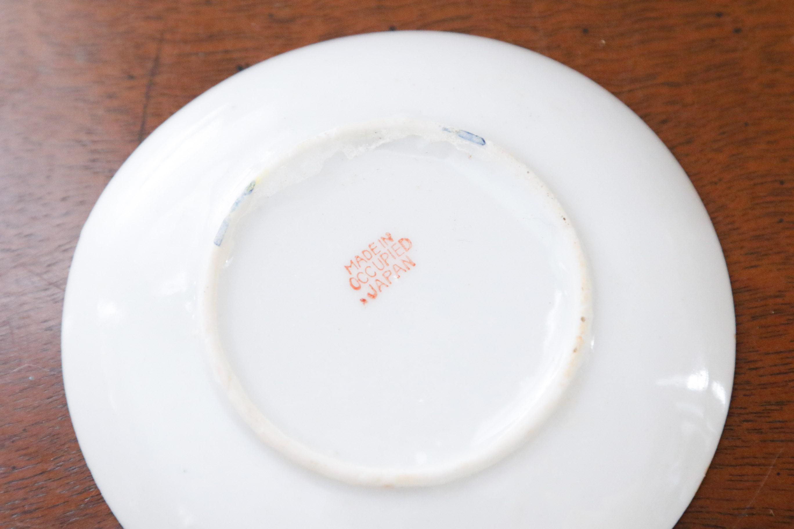 Occupied Japan Peach Lusterware Child's Tea Set