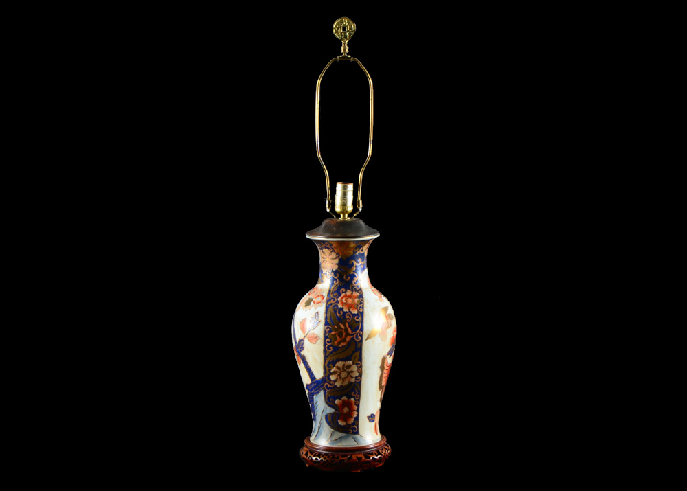 Chinese Porcelain Vase Lamp